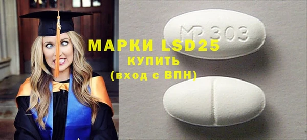 кокаин колумбия Вязники