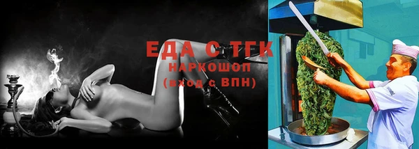 мдпв Вяземский