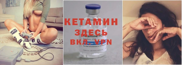 кокаин колумбия Вязники
