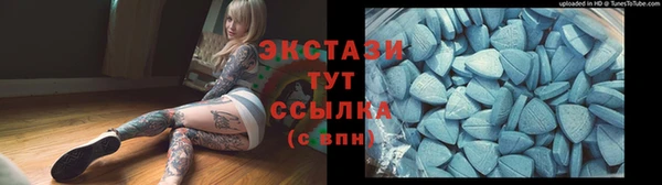 кокаин колумбия Вязники