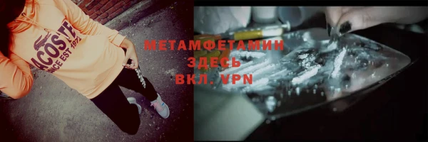 кокаин колумбия Вязники