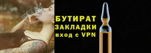 кокаин колумбия Вязники