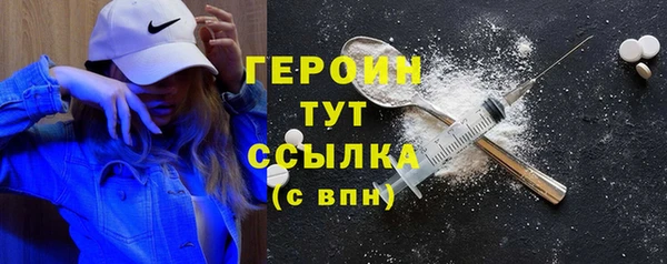 кокаин колумбия Вязники