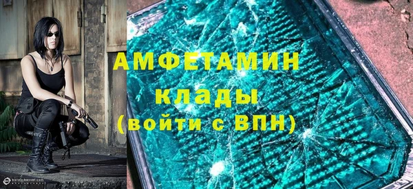 кокаин колумбия Вязники