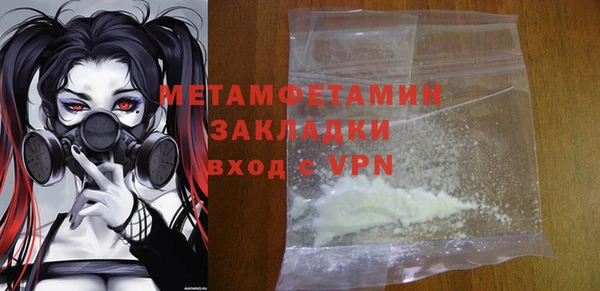 мдпв Вяземский