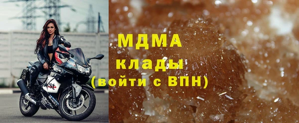мдпв Вяземский
