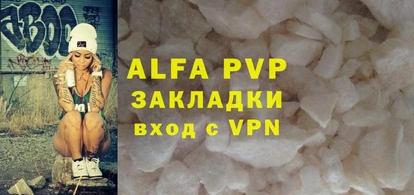 кокаин колумбия Вязники