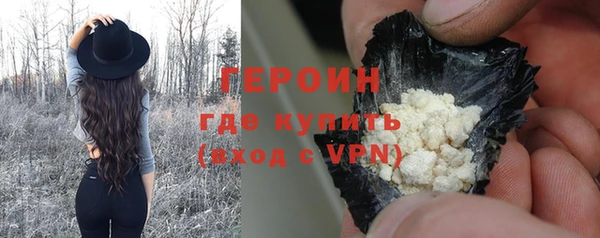 кокаин колумбия Вязники