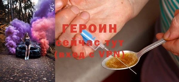 кокаин колумбия Вязники