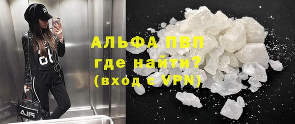 кокаин колумбия Вязники